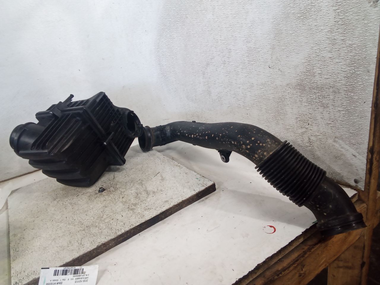 2018 AM General RENEGADE Air Cleaner