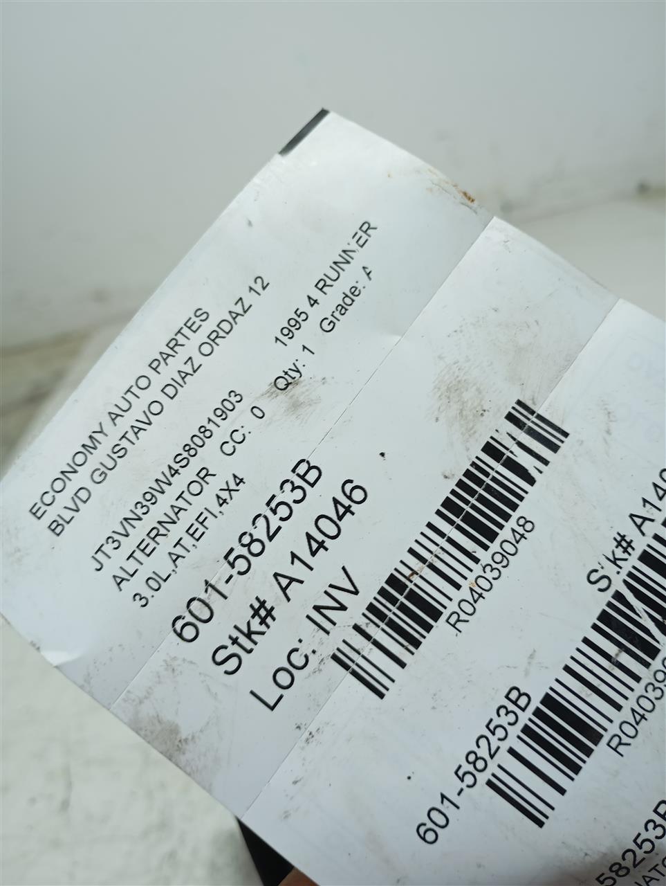 Part image 1
