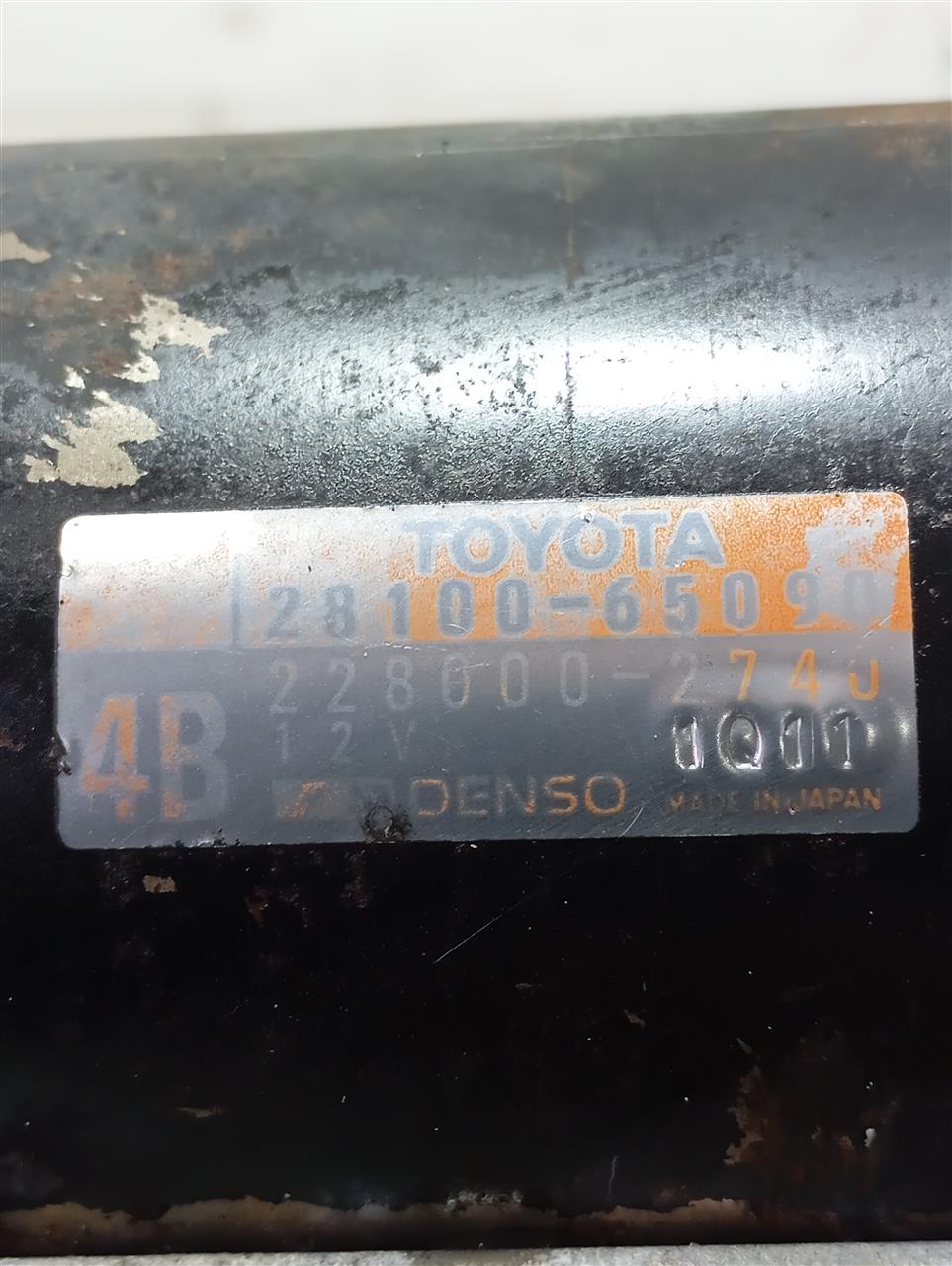 Part image 4