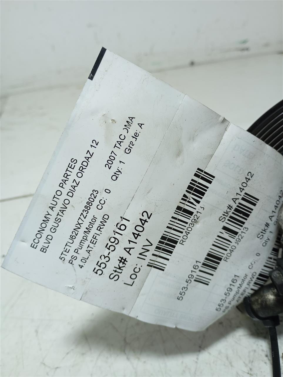Part image 1