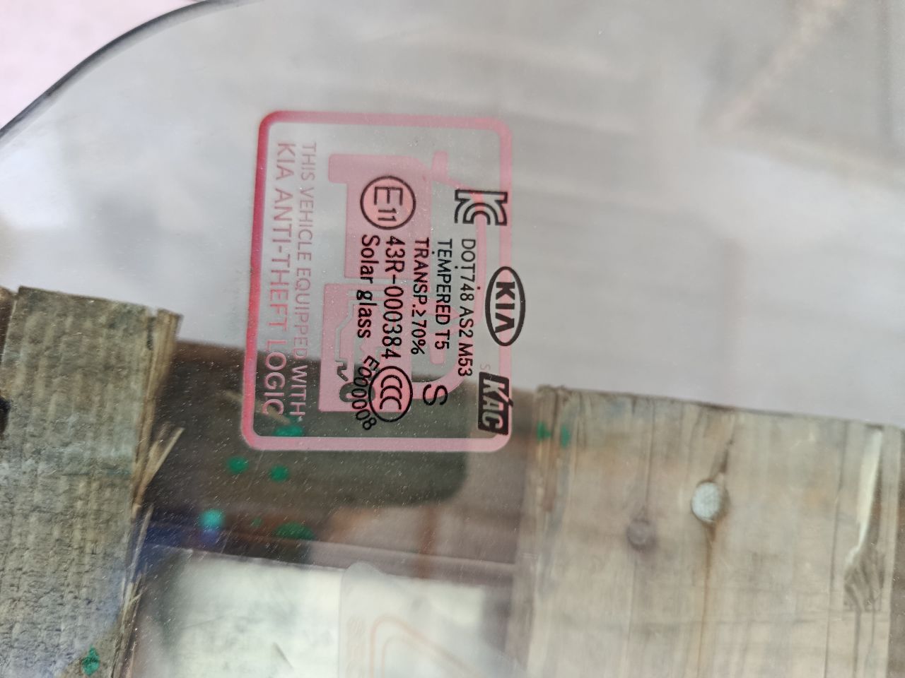 Part image 2