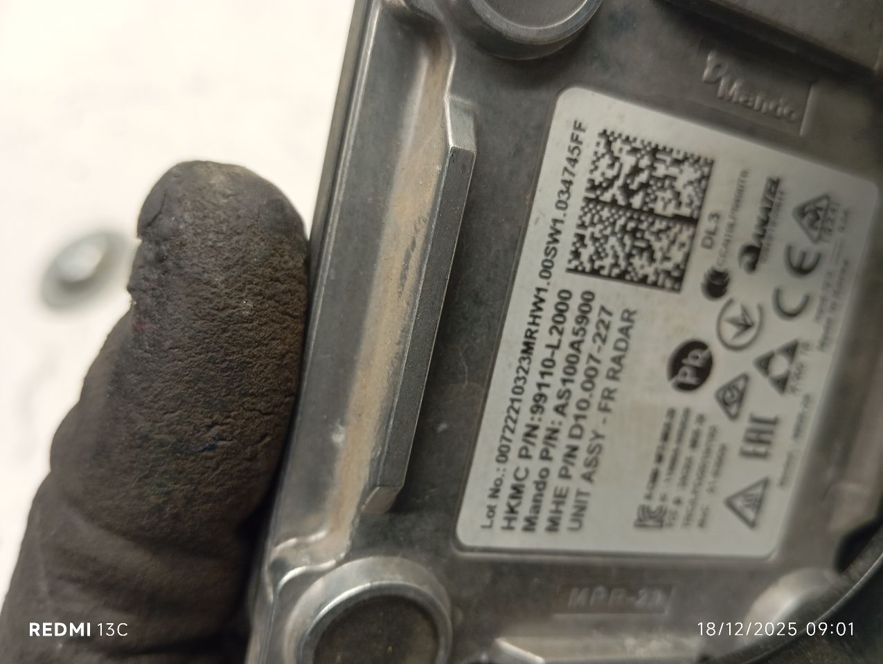 Part image 3