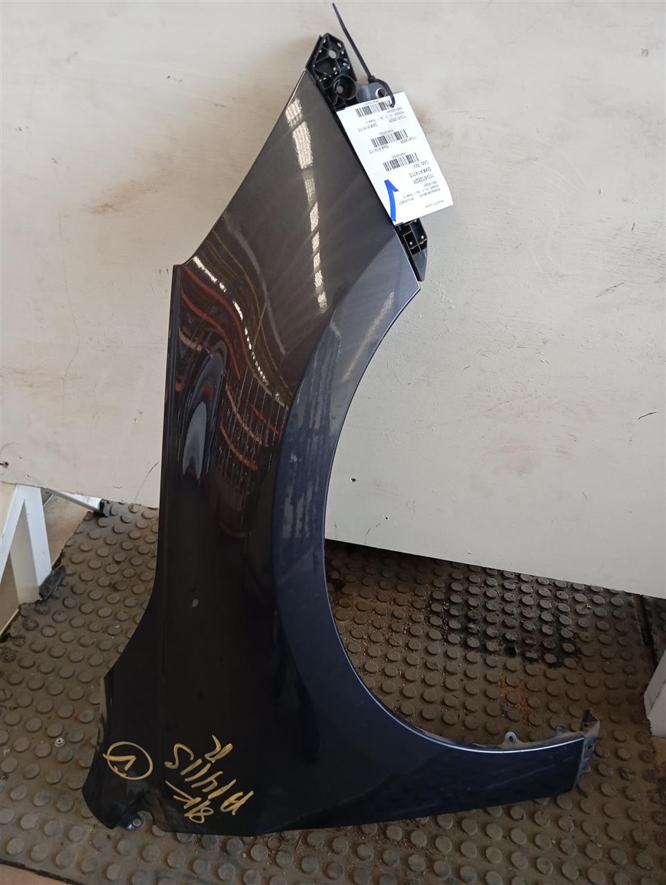 Part image 2