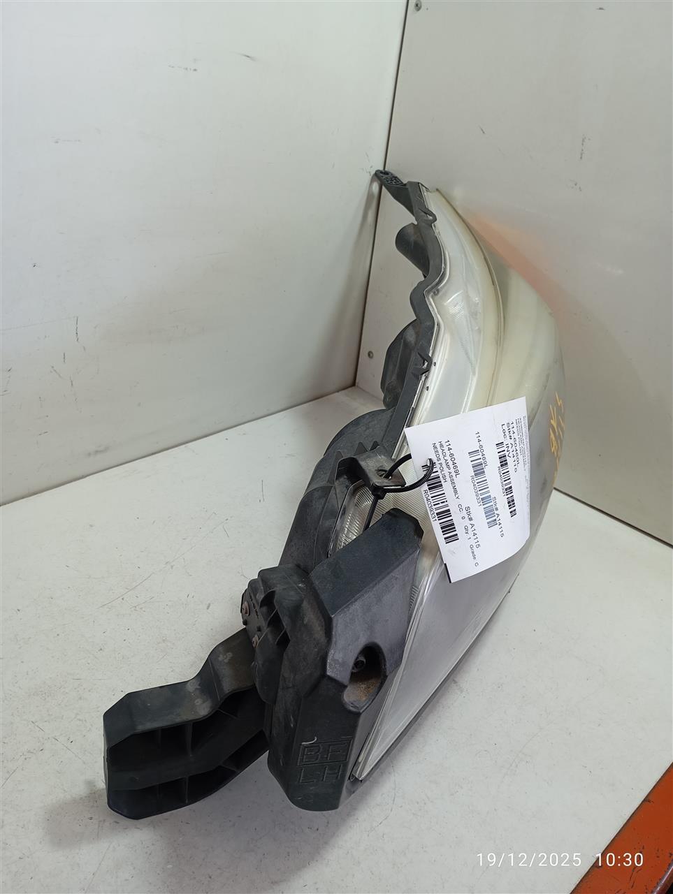 Part image 3