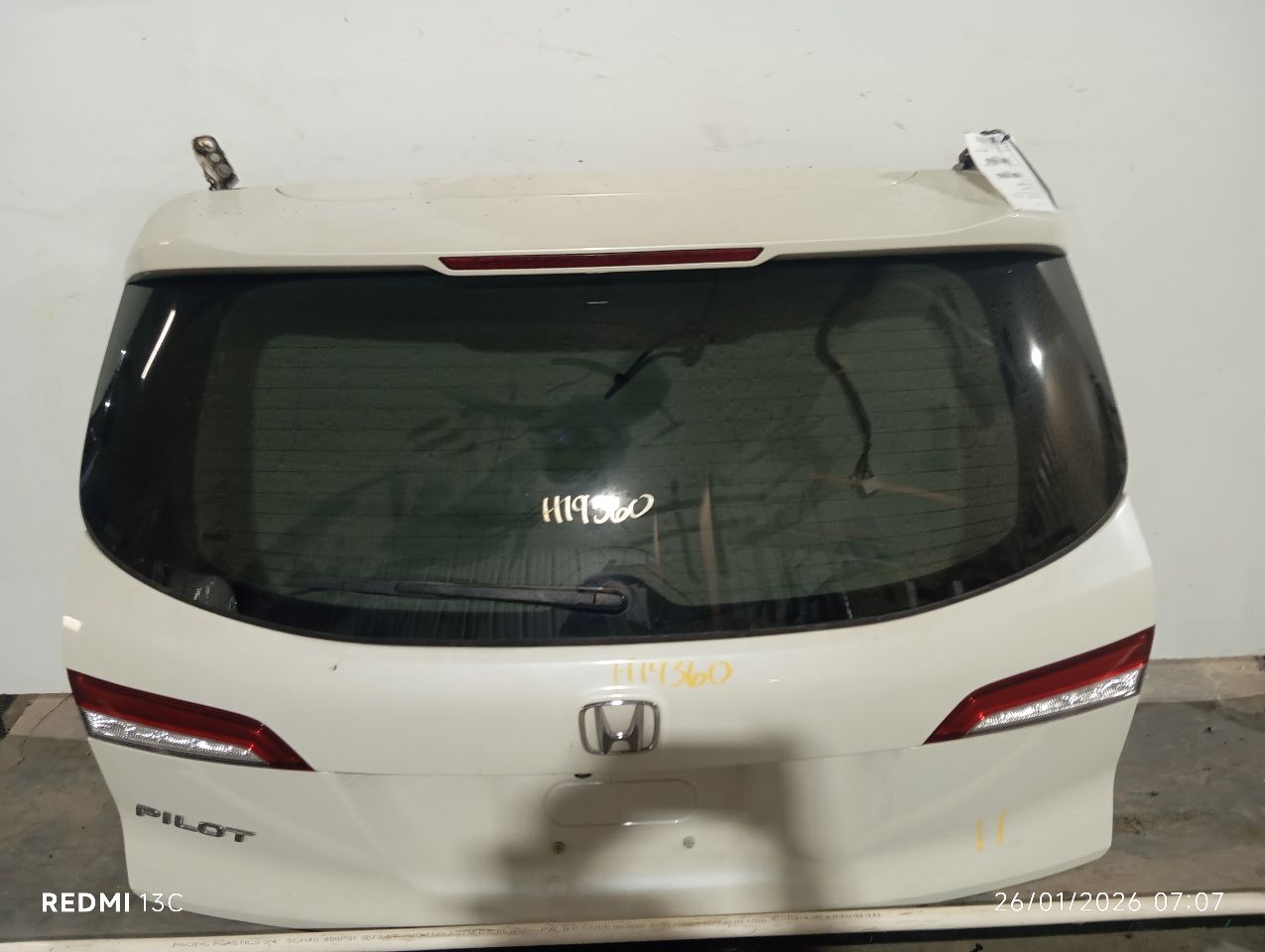 Part image 7