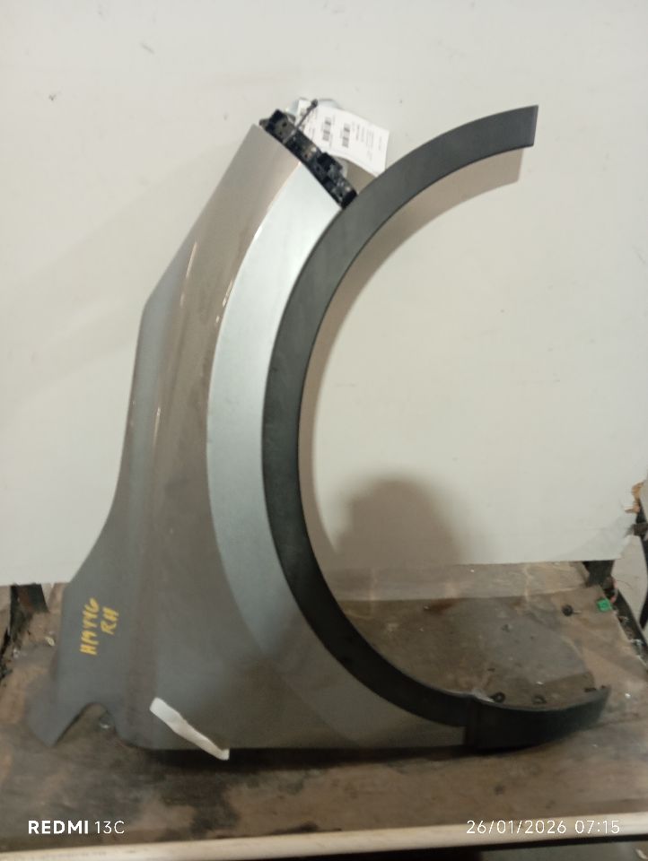 Part image 11