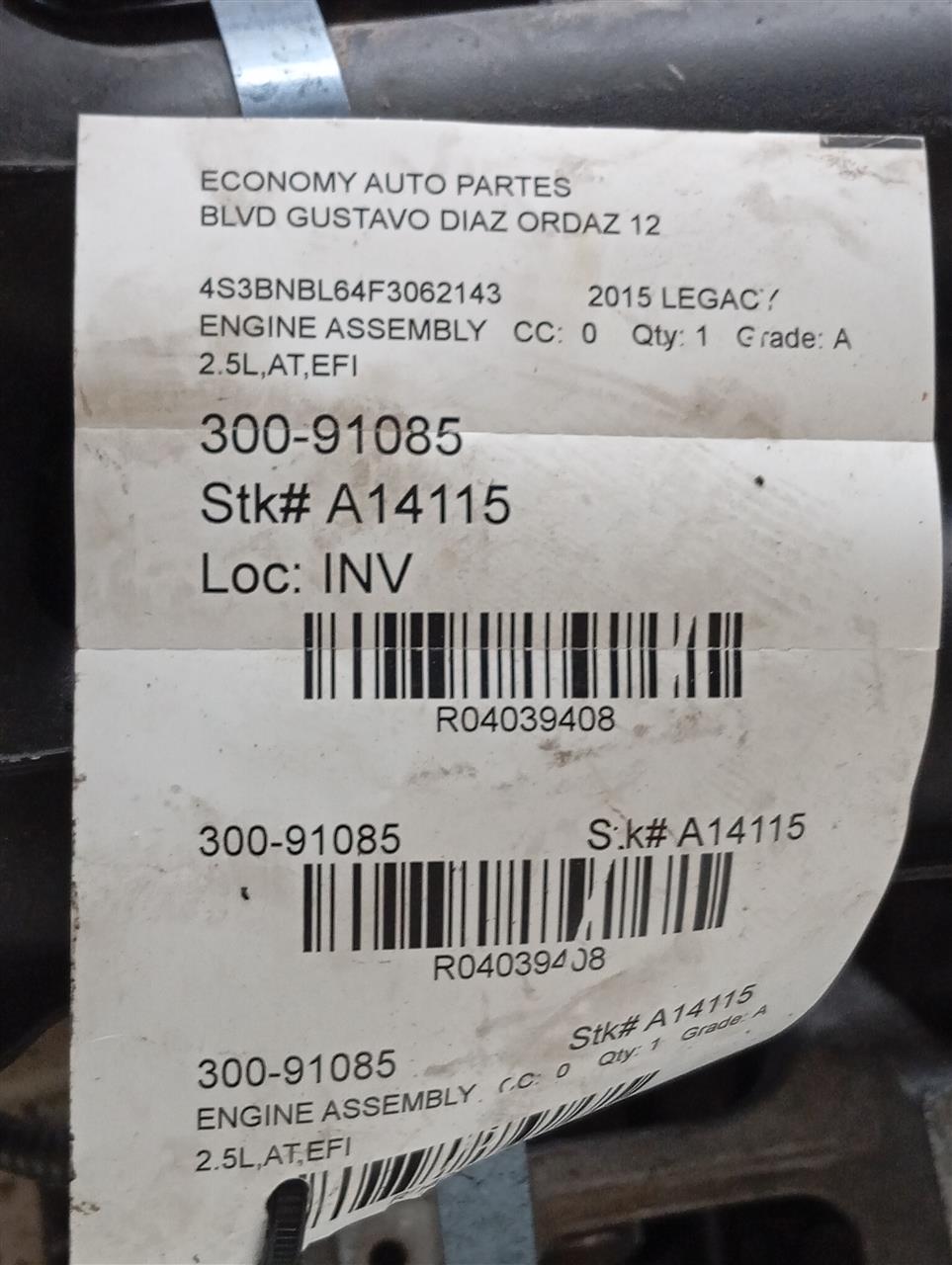 Part image 1