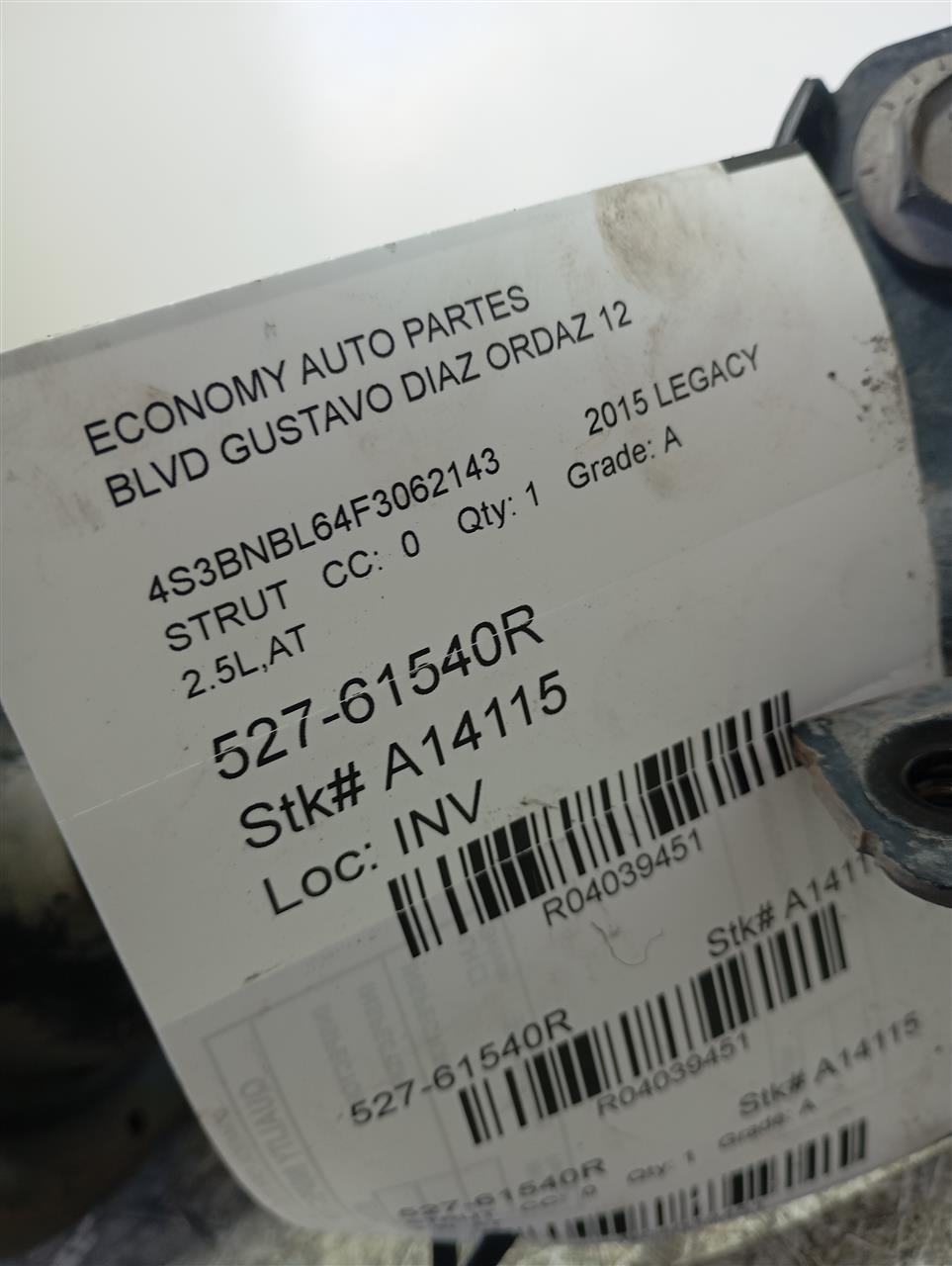 Part image 1