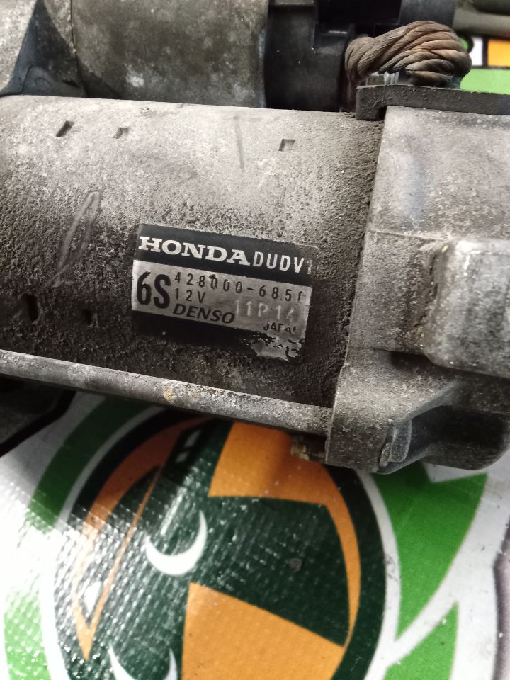 Part image 4