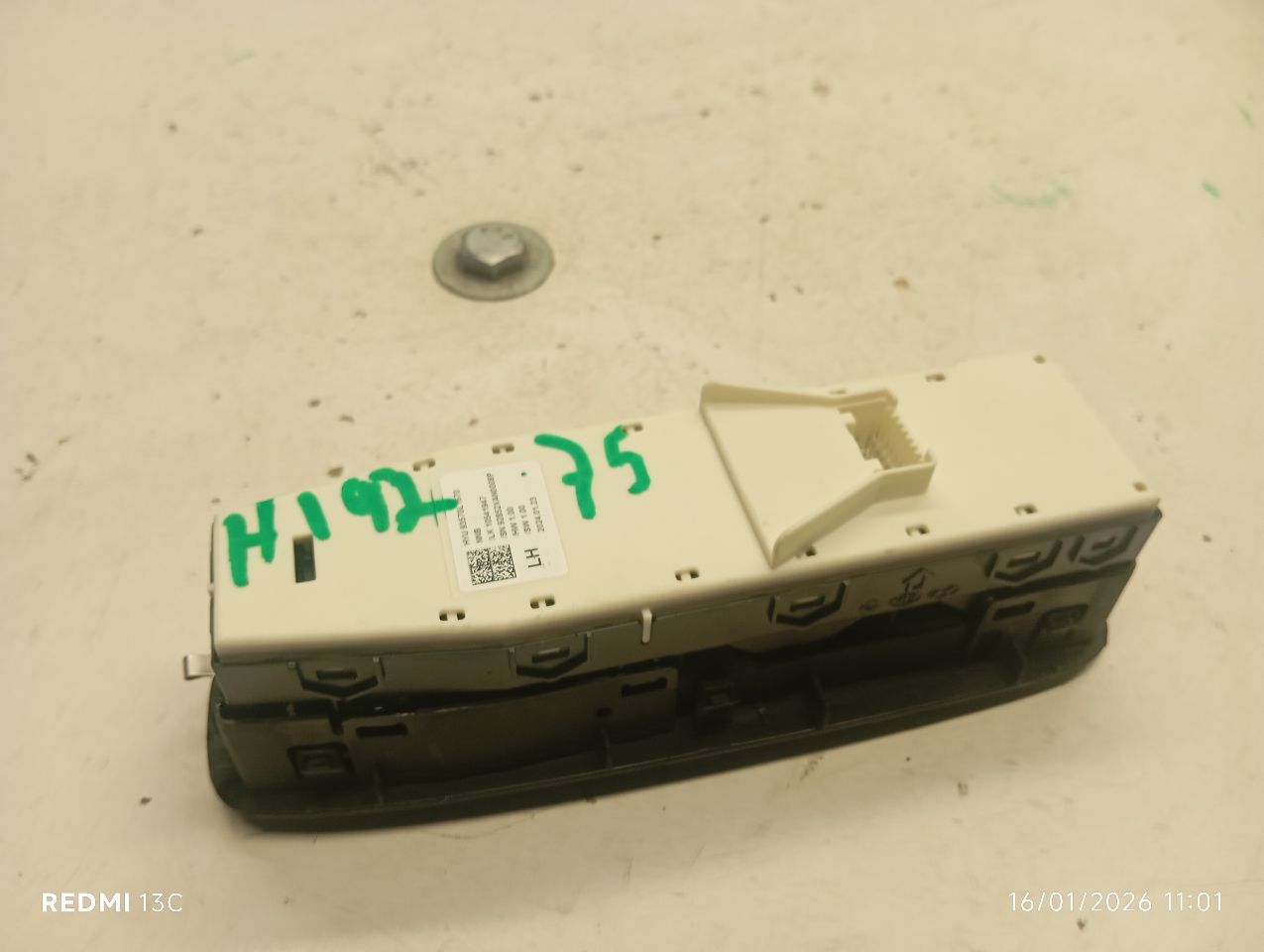 Part image 2