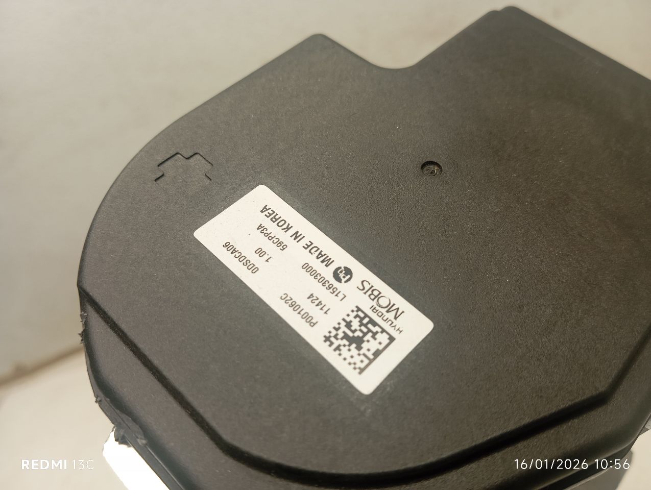 Part image 2