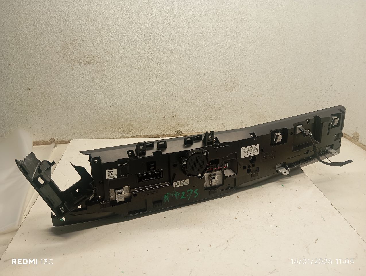 Part image 3