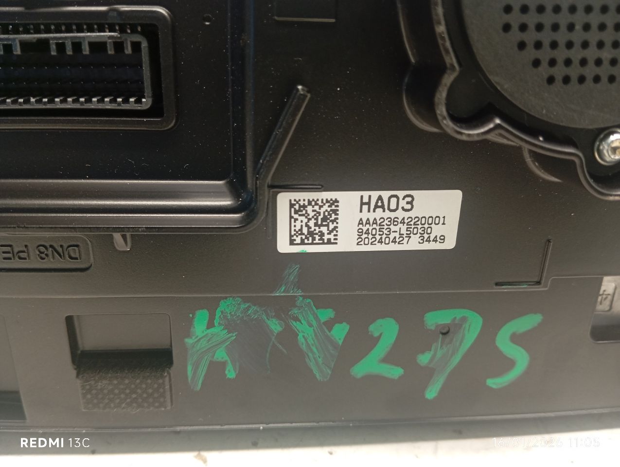 Part image 5