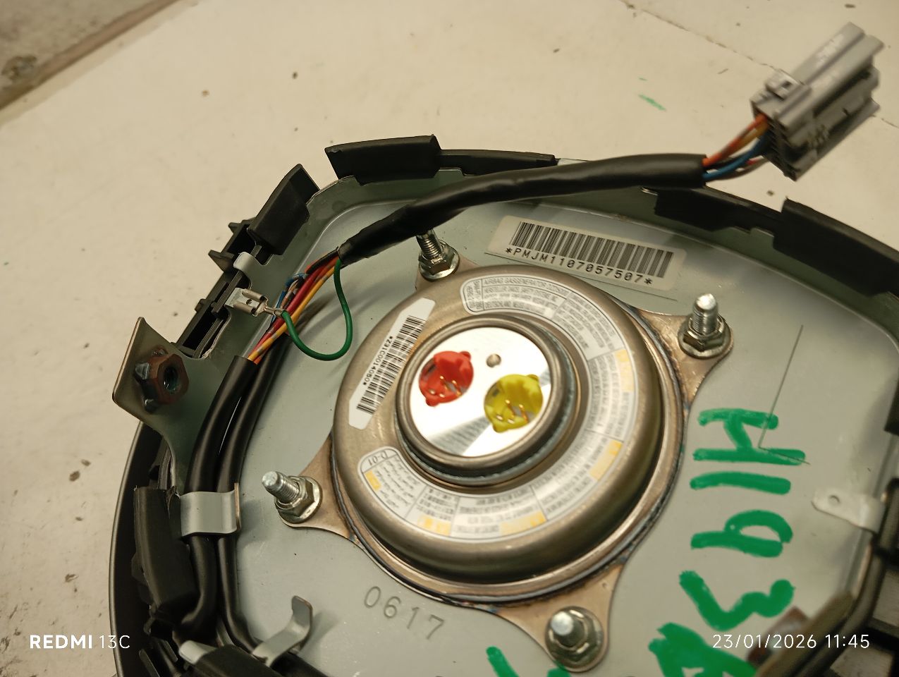 Part image 4