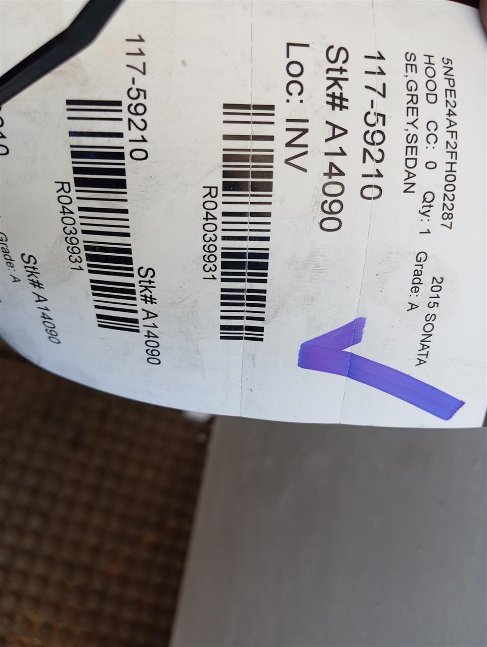 Part image 1