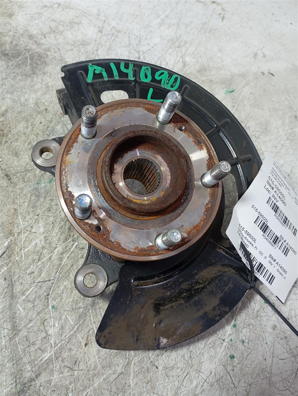 Part image 2