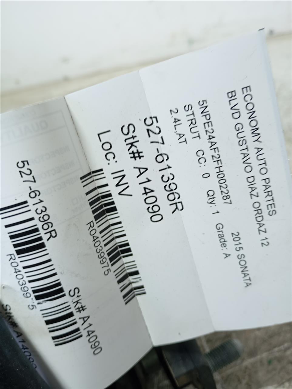 Part image 1