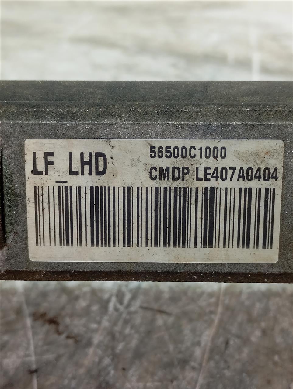 Part image 4