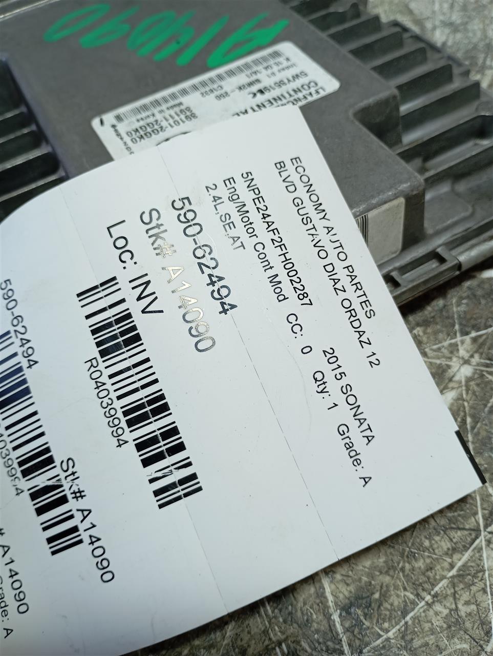 Part image 1
