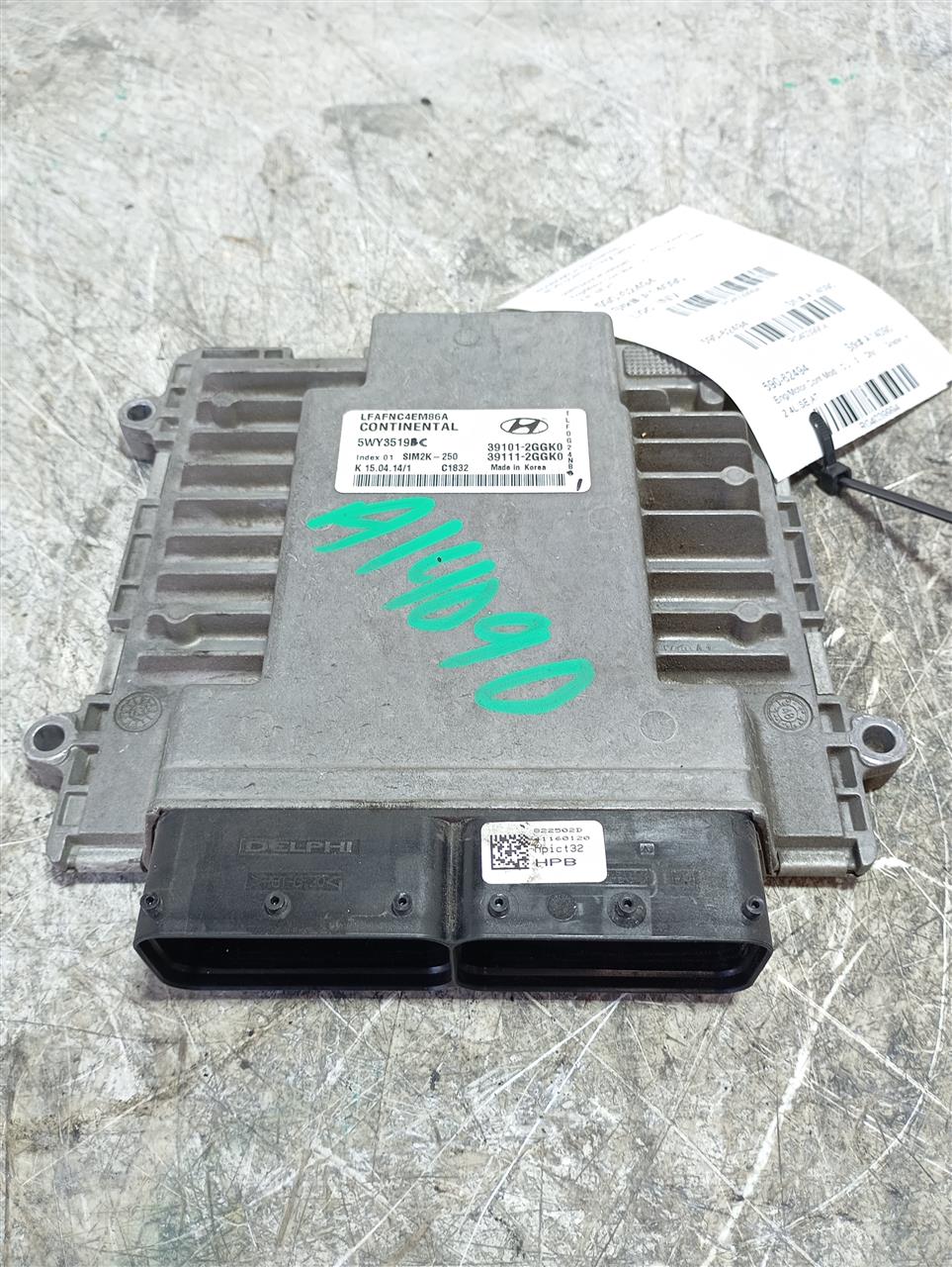 Part image 2