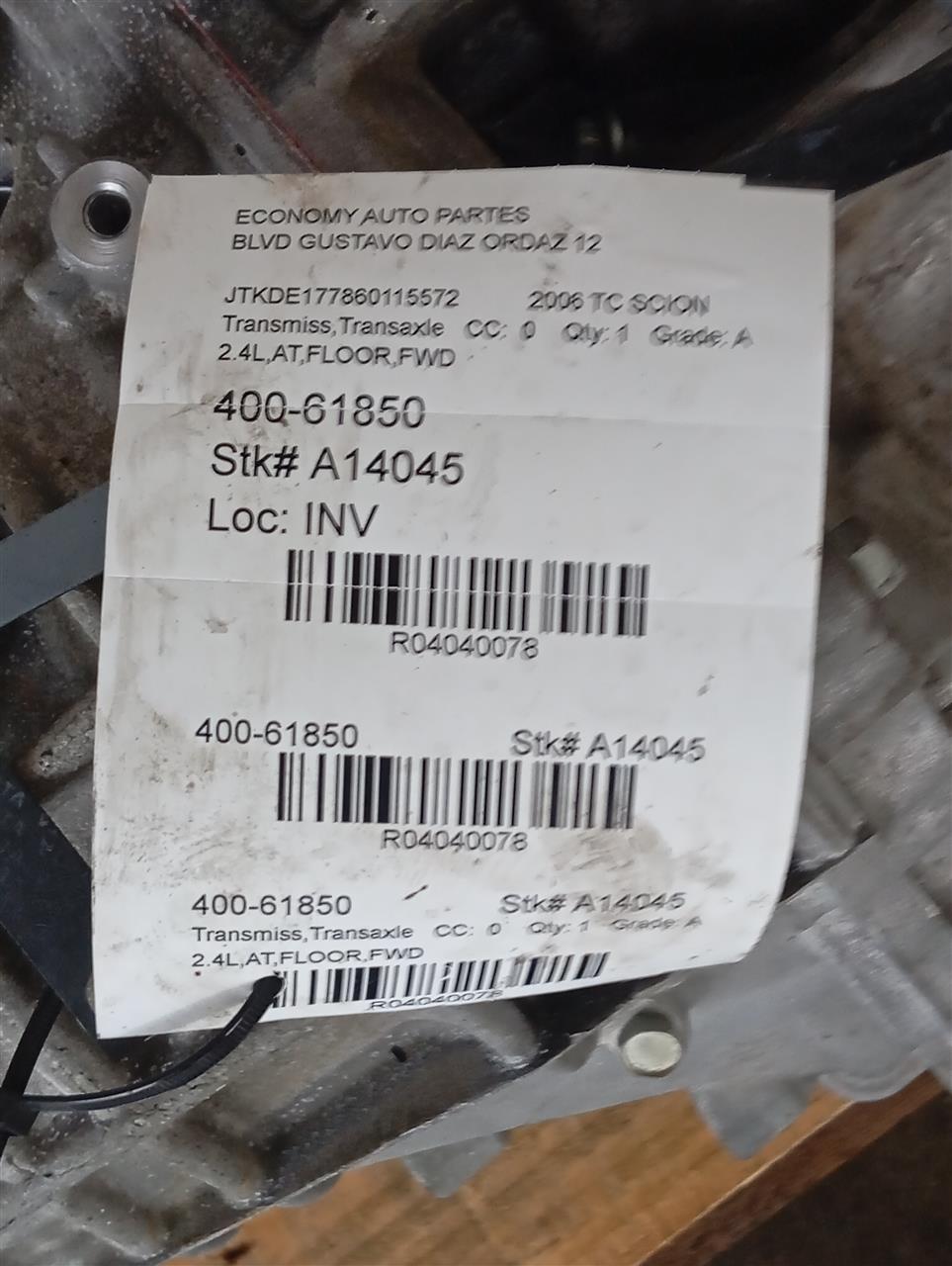 Part image 1
