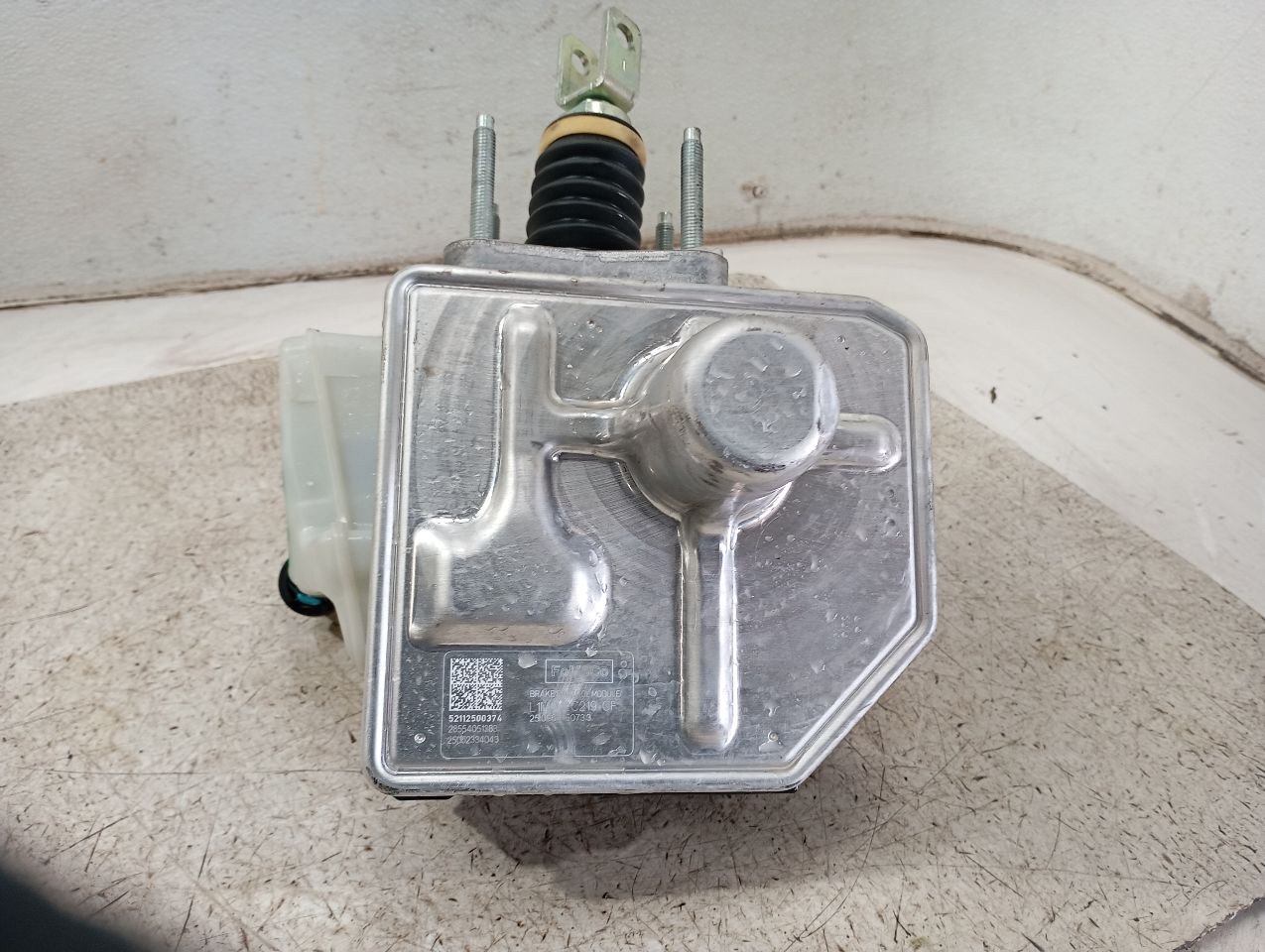 Part image 7