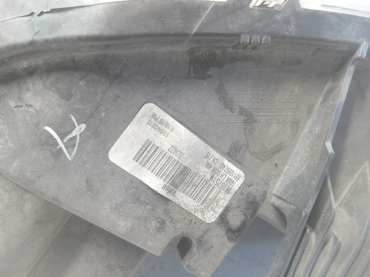 Part image 5