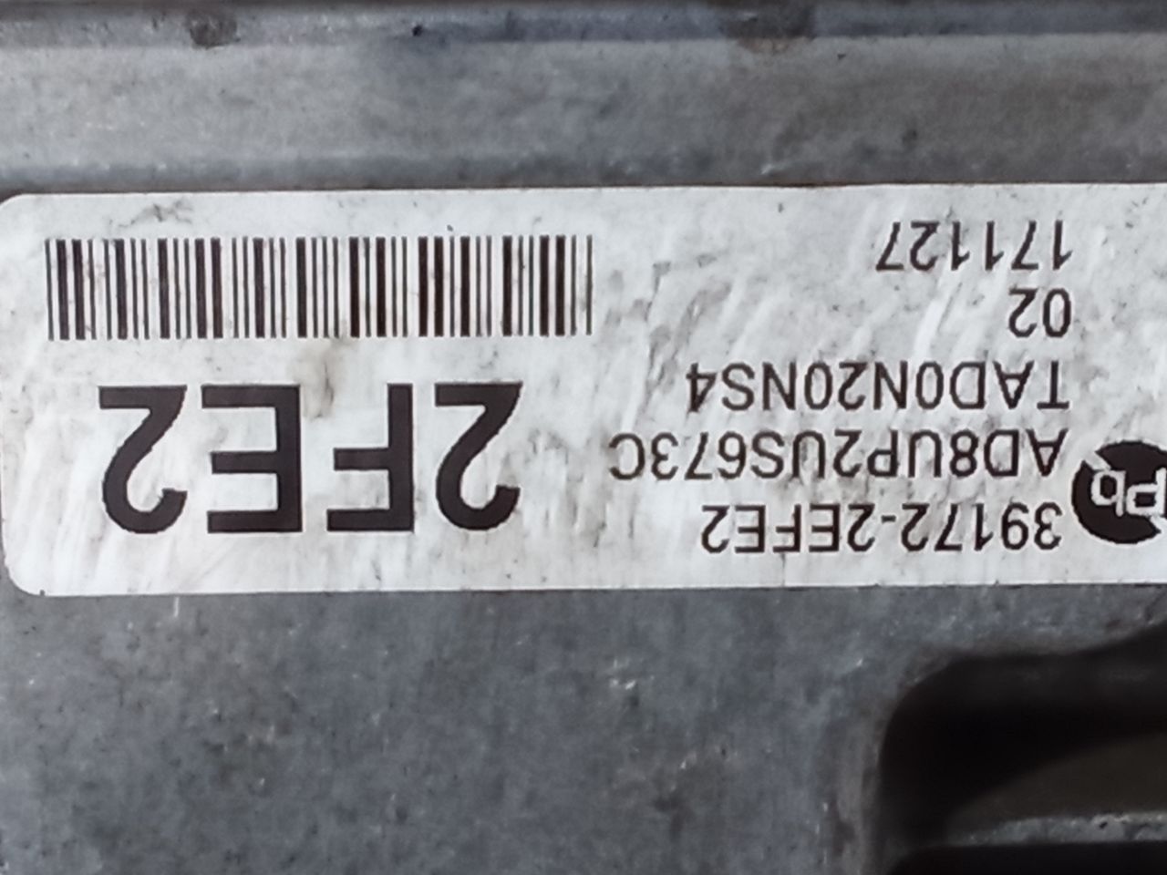 Part image 7