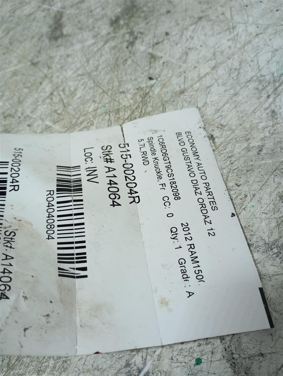 Part image 1