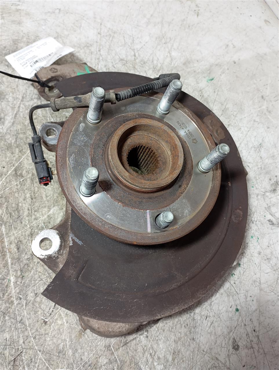 Part image 2
