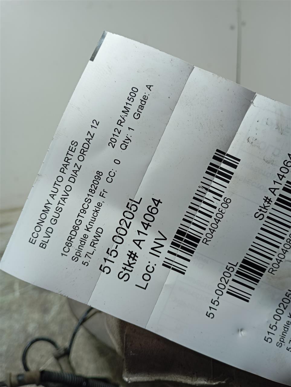 Part image 1