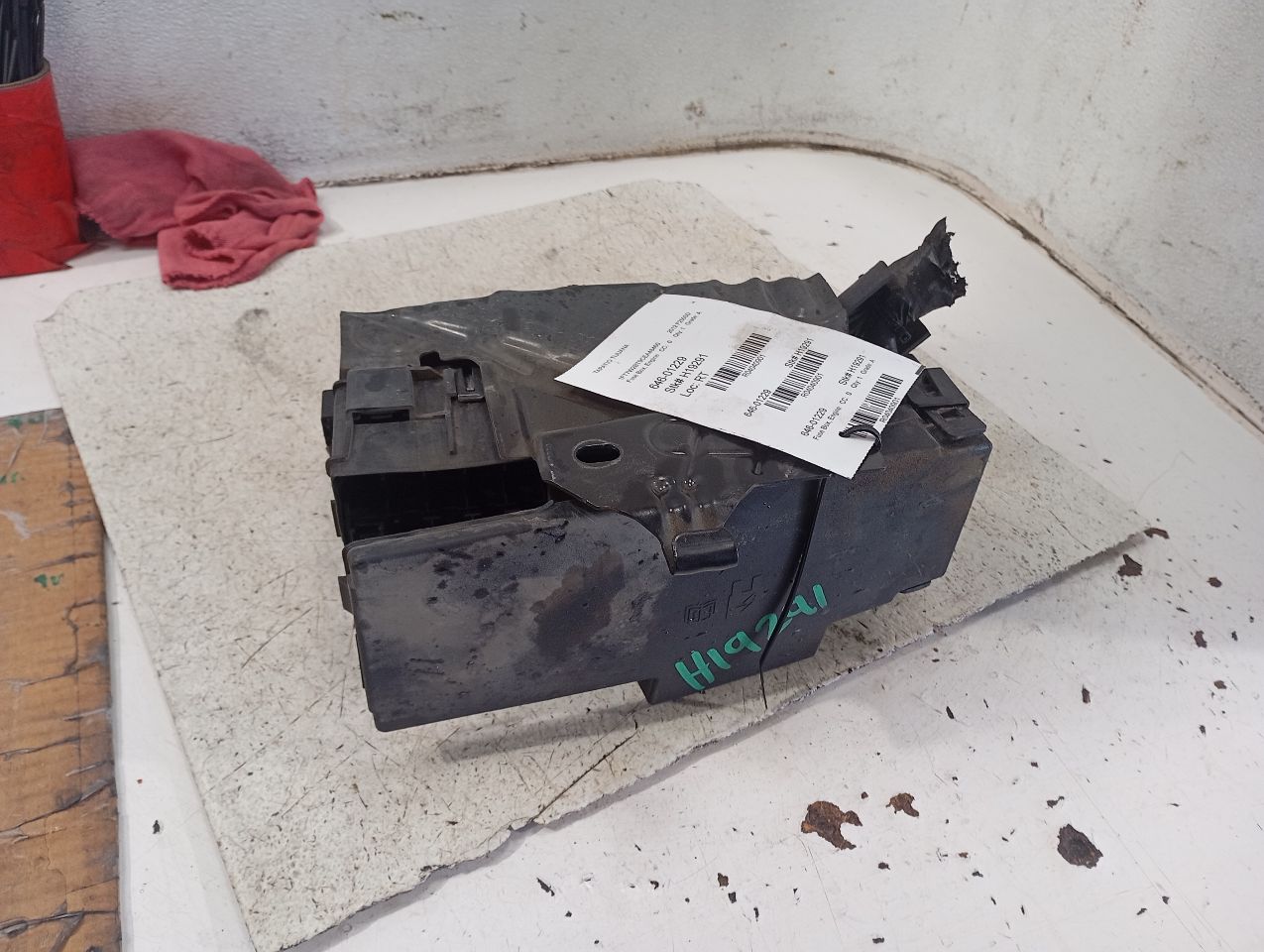 Part image 1