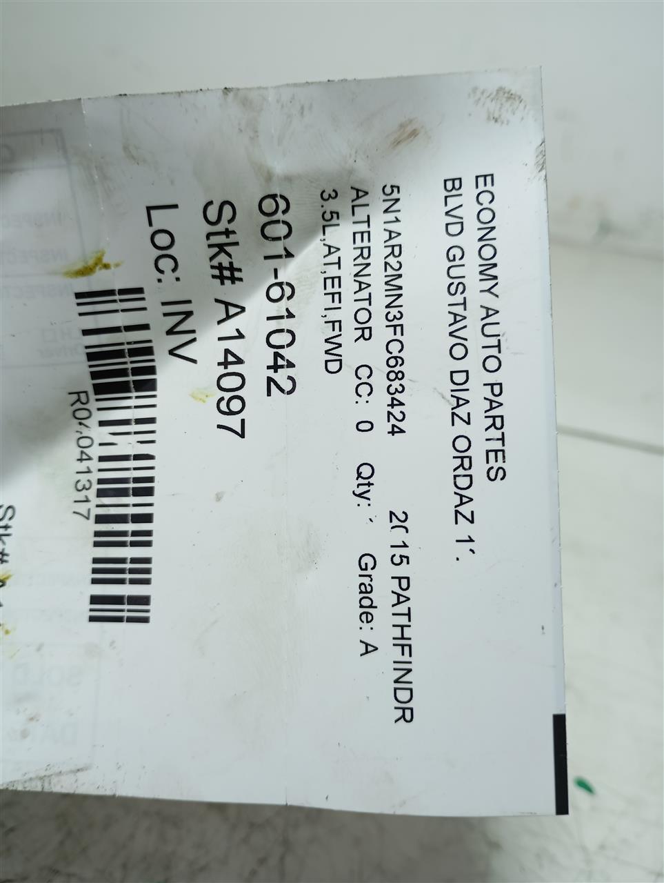Part image 1