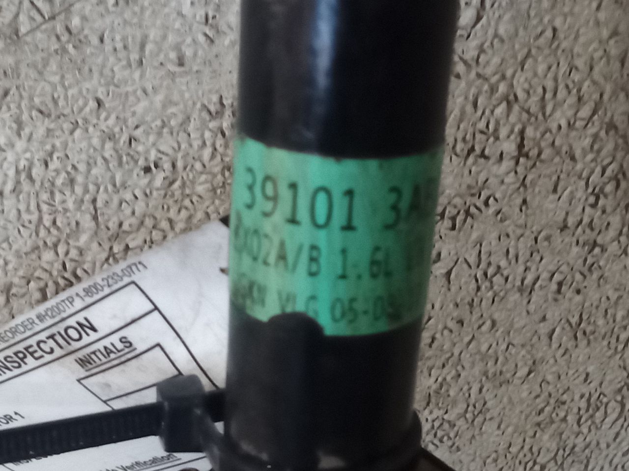 Part image 2