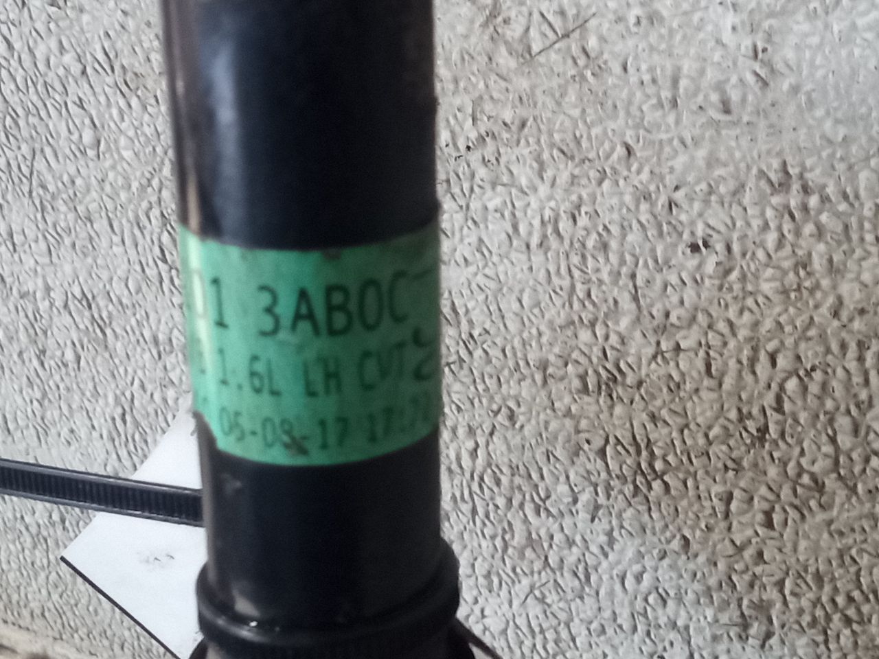 Part image 3