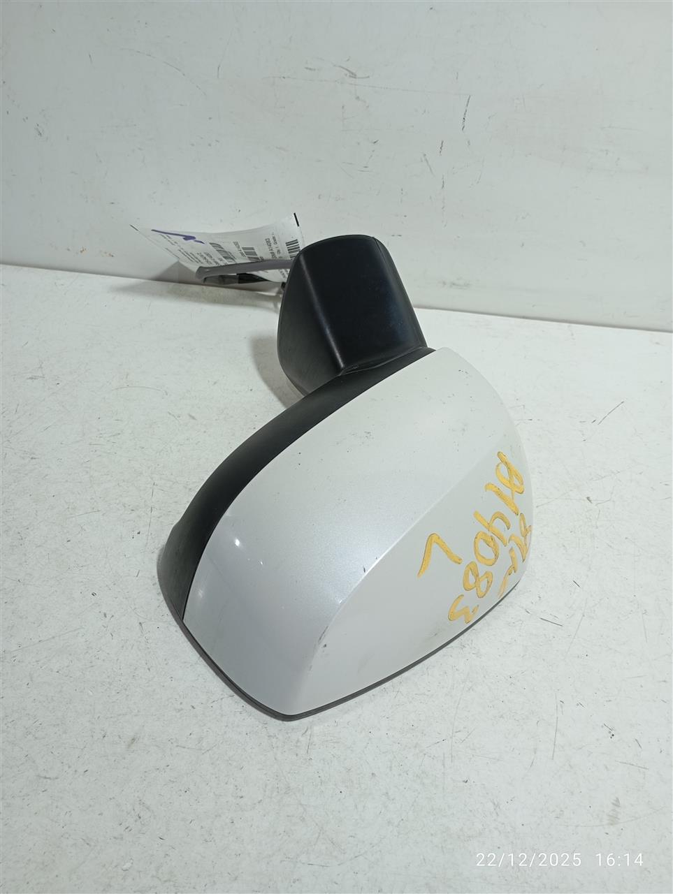 Part image 2