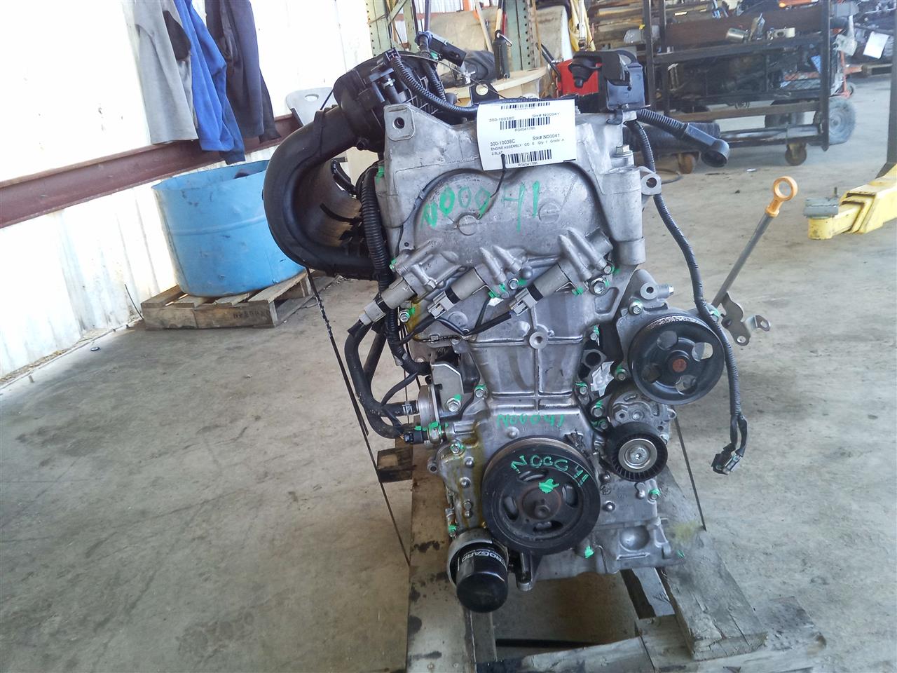 Part image 1