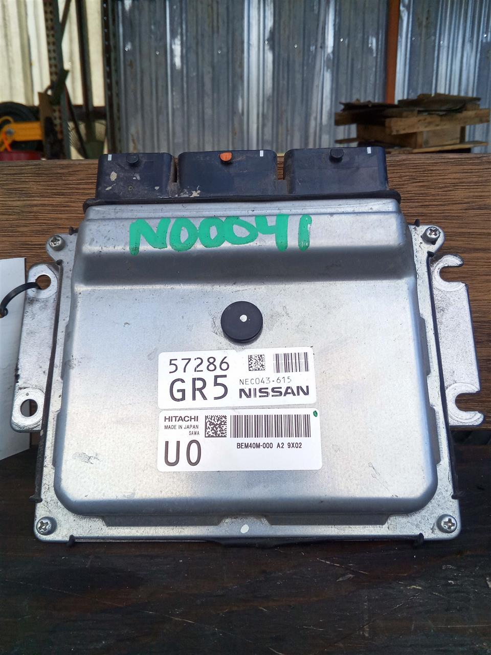 2020 Nissan ROGUE Eng/Motor Cont Mod