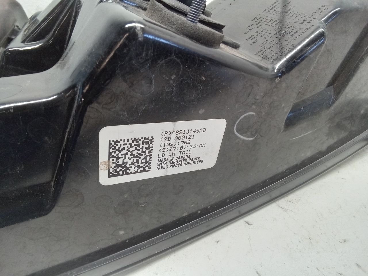 Part image 7