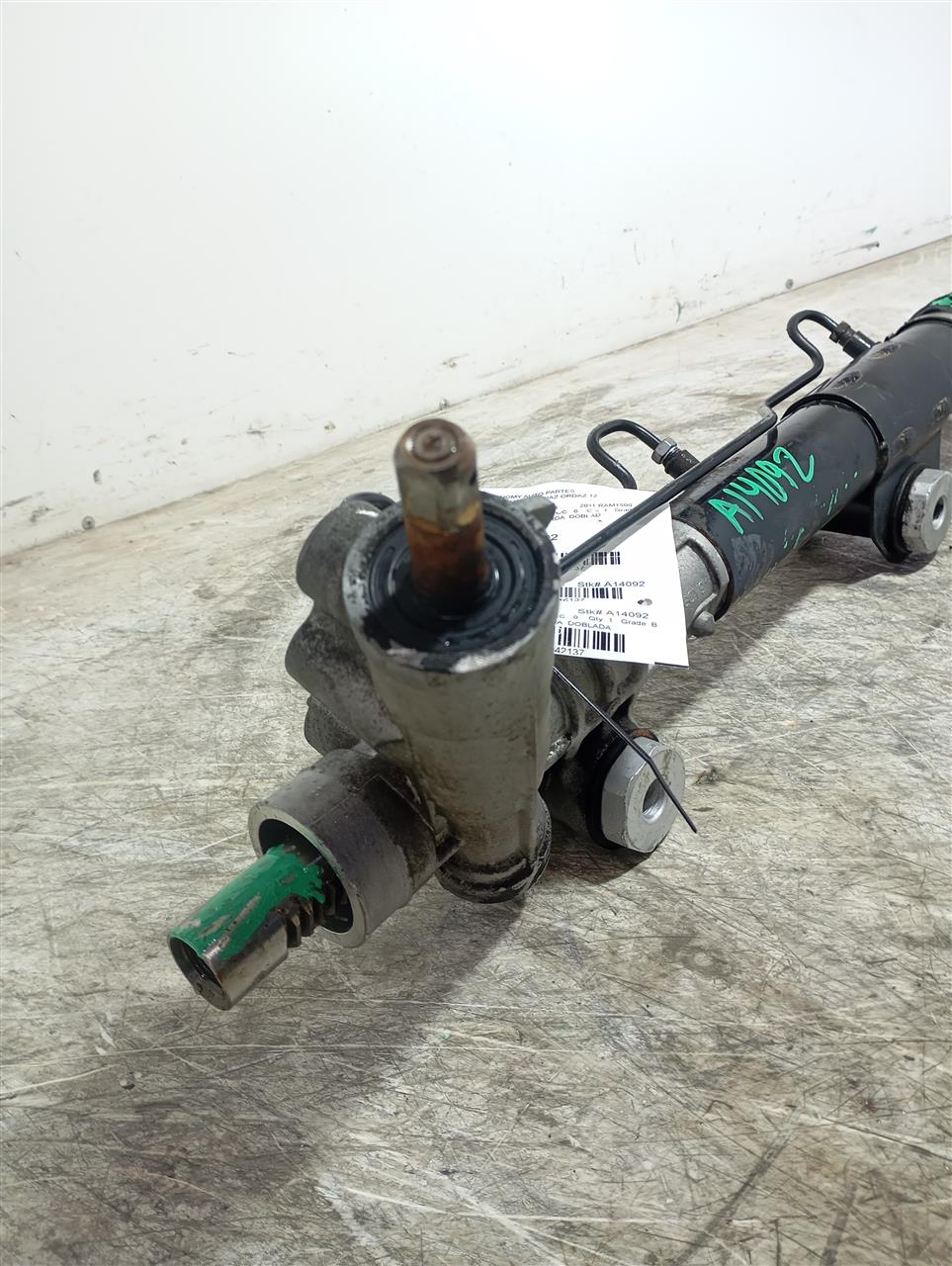 Part image 3