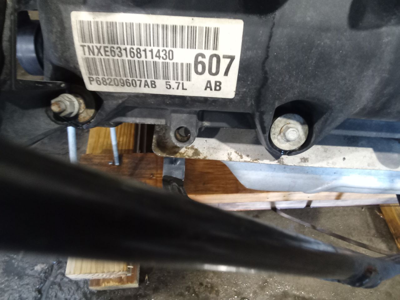 Part image 4