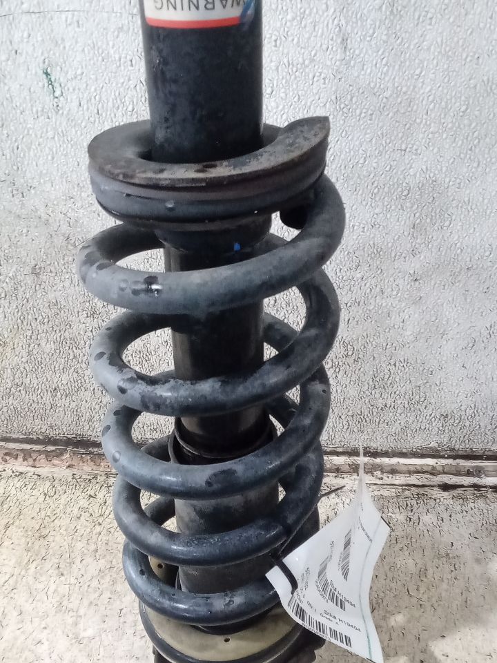Part image 7
