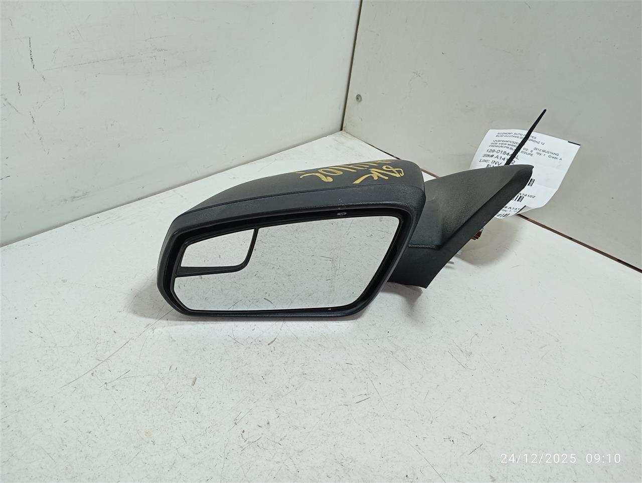 Part image 2