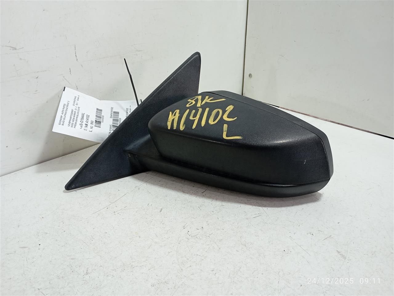 Part image 3