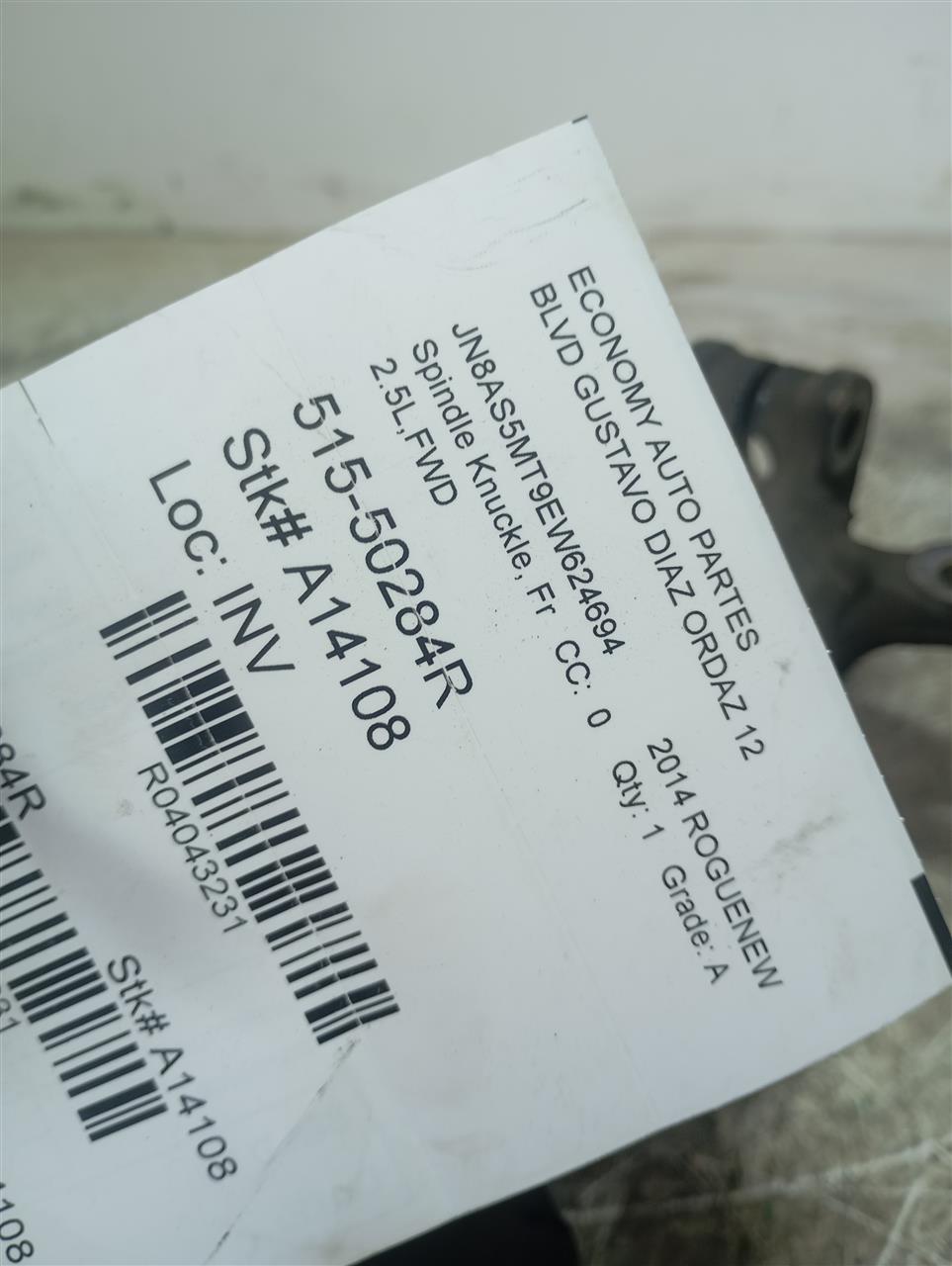 2014 Nissan ROGUE Spindle Knuckle, Fr