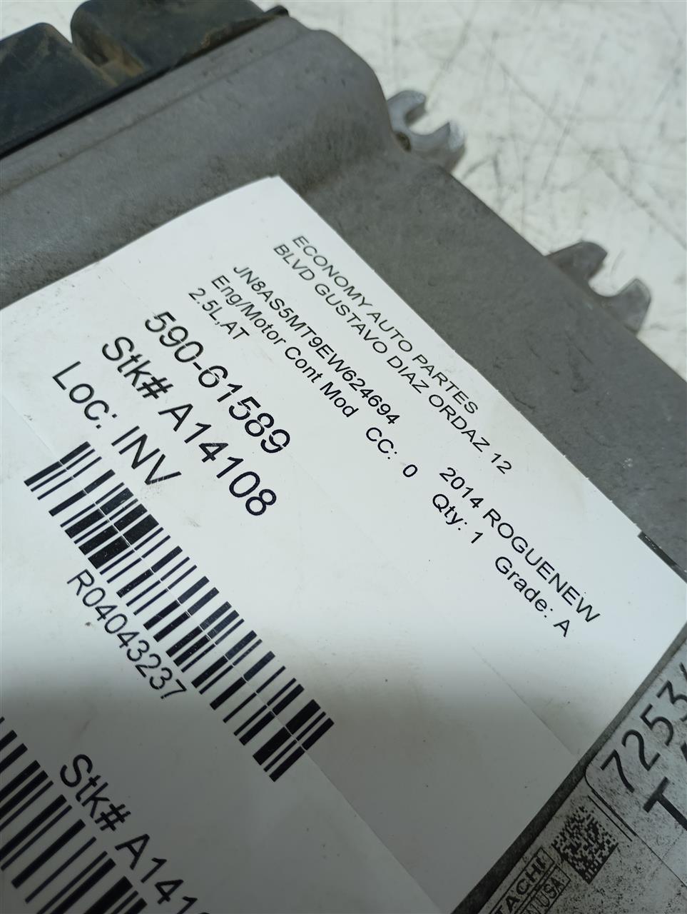 Part image 1