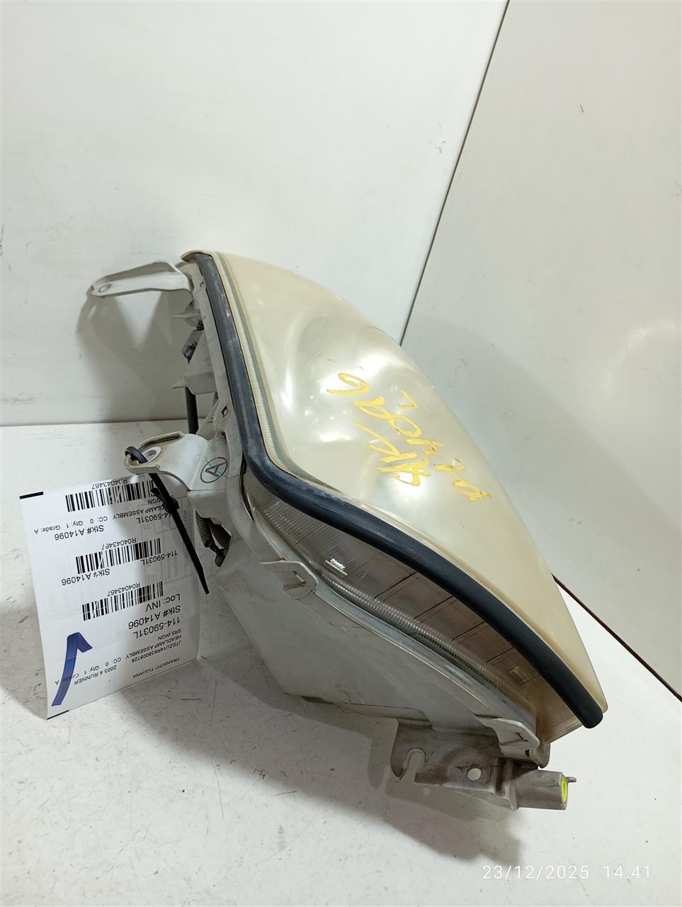 Part image 3