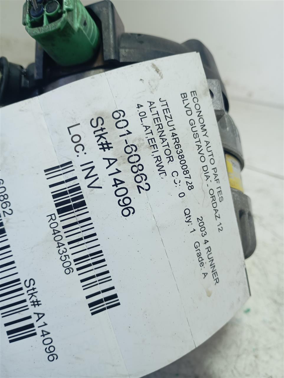 Part image 1