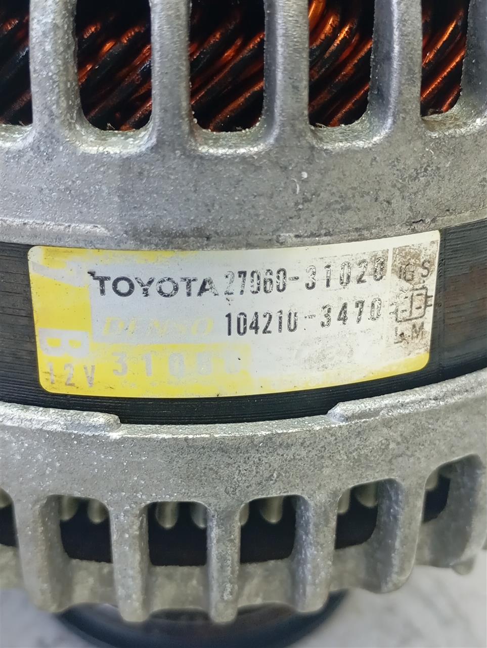 Part image 3
