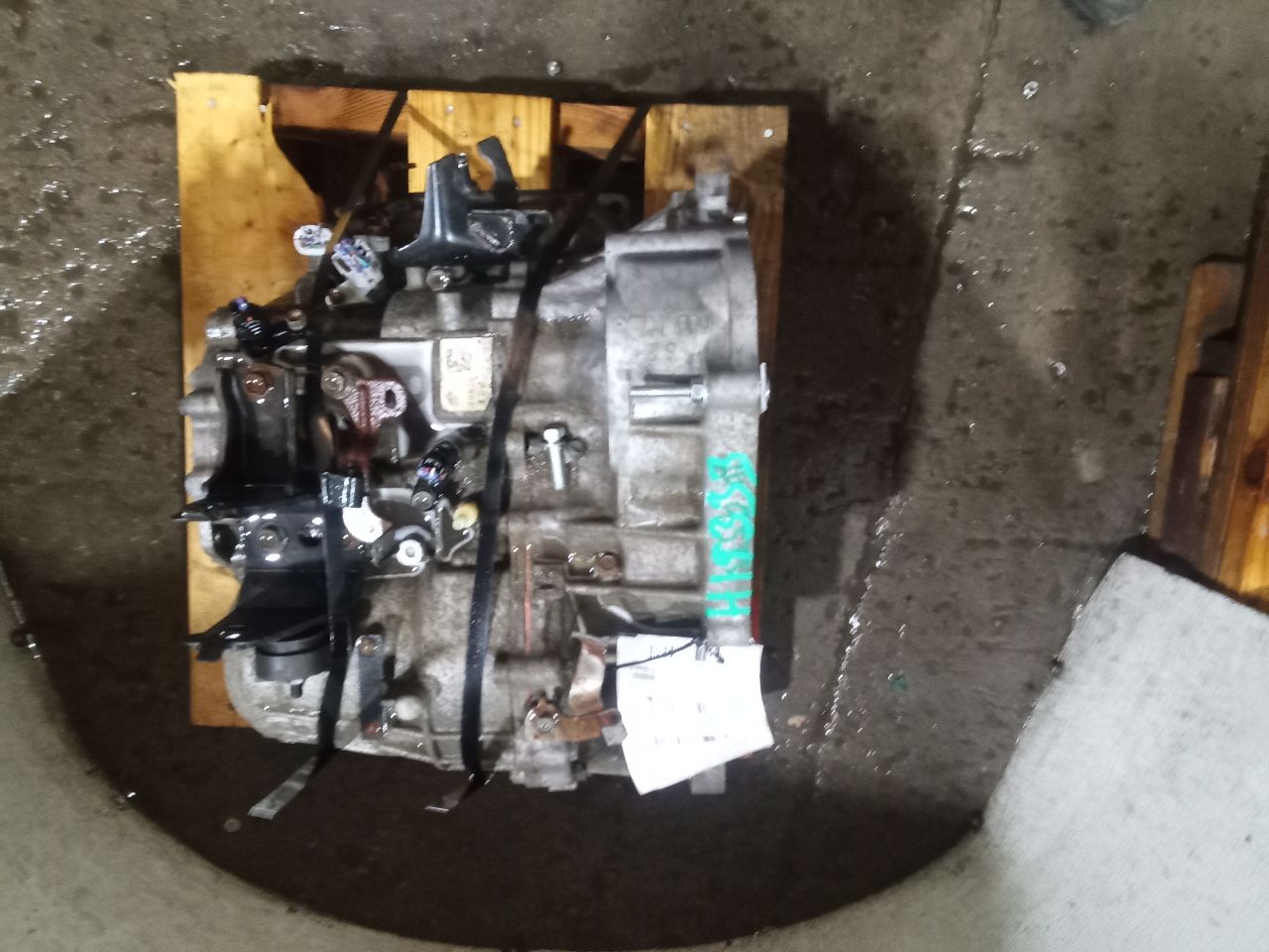 Part image 1
